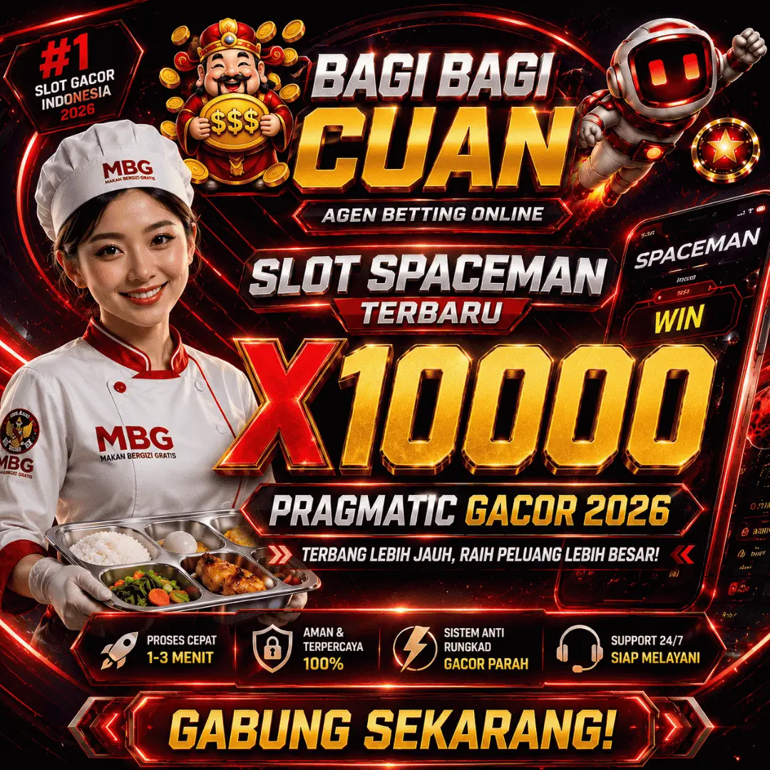 SUS138